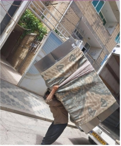 وانت تلفنی چهارباغ بالا اصفهان 