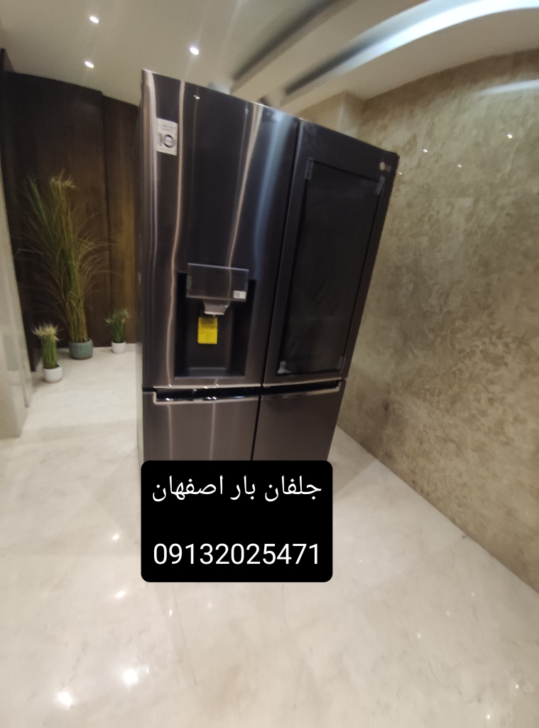 حمل ونقل ظفربار اصفهان 09131805052